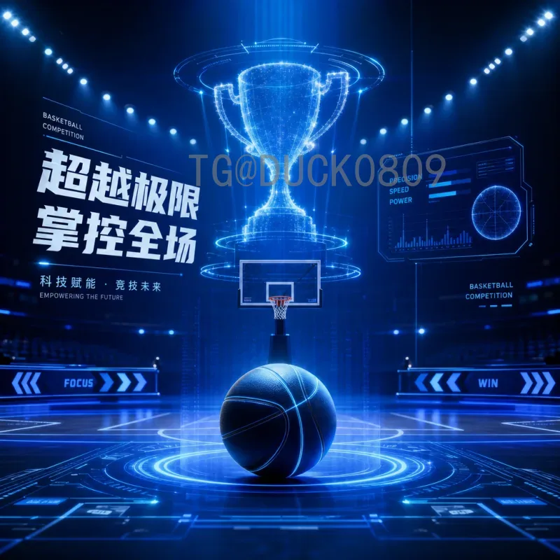 官方2026年美加墨世界杯举办城市完整名单及地点详解