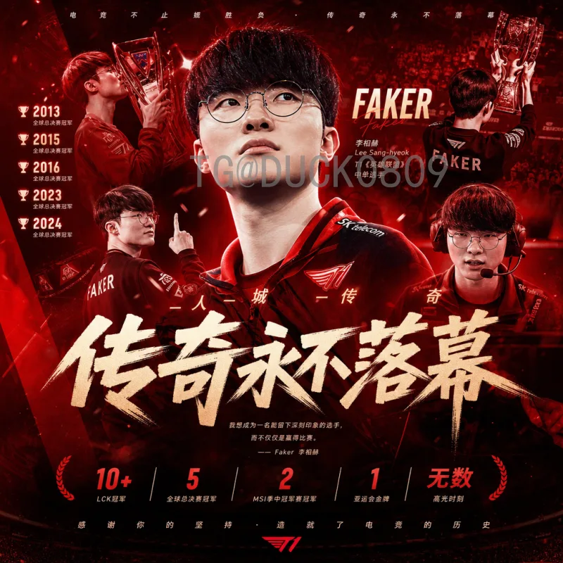 世界杯赛事数据全面解析：从历史统计到未来趋势