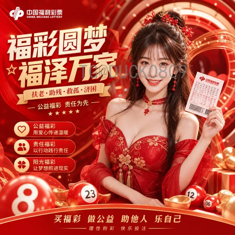 最新2026年美加墨世界杯比赛场馆名单完整揭晓